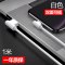 品胜(PISEN) 数据线弯口L头充电线适用苹果iPhone13 11proXsXR 12max七 六 8 白色1米