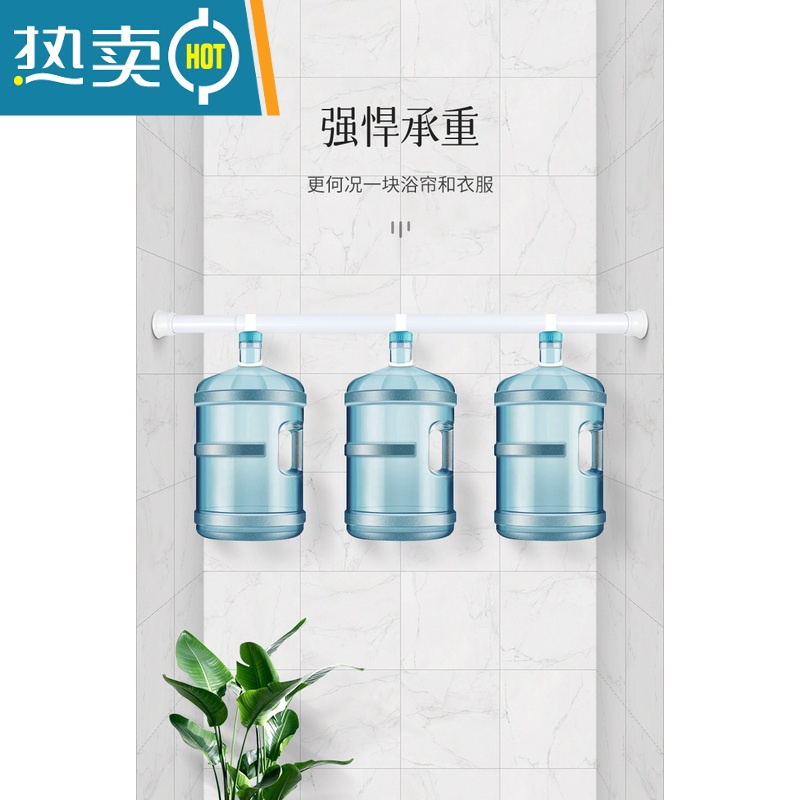 XIANCAI浴帘套装免打孔防水布浴室卫生间淋浴帘子挂帘洗澡挡水隔断帘高清大图