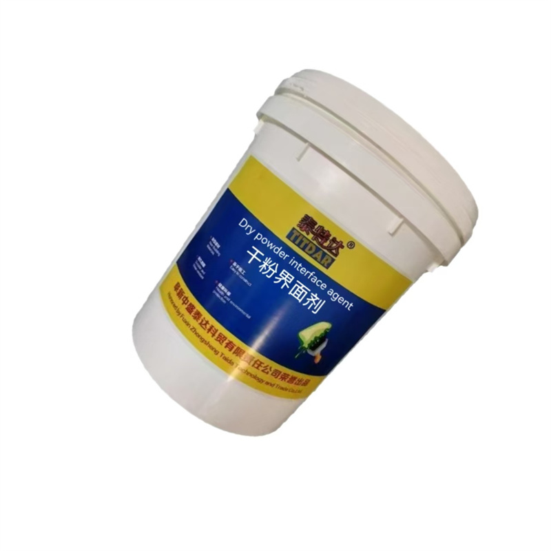 泰特达 干粉界面剂 25KG灰色 桶高清大图