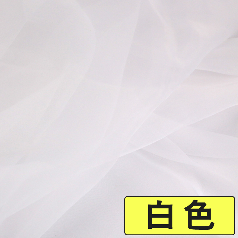 家柏饰(CORATED)欧根纱布料面料 蕾丝刺绣蓬蓬纱裙透明网纱硬纱 纱布布料 15号金红双色(5米价)高清大图