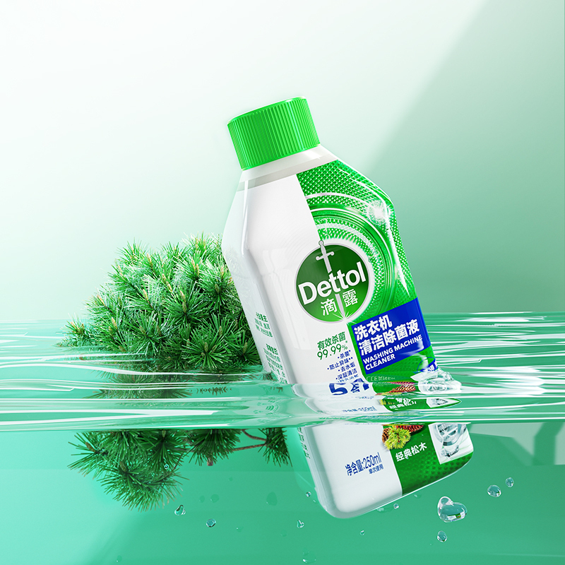 滴露洗衣机清洁除菌液 经典松木250ml+柠檬250