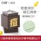 C咖冰沙精华祛痘印痘坑修复面膜神器青春痘学生敏感肌收缩毛孔 祛痘1罐装