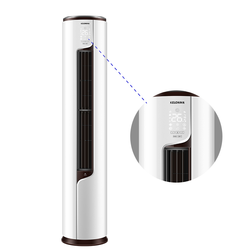 科龙(KELON) 2匹 变频空调 一级能效 静音 自清洁 智能 家用空调柜机KFR-50LW/EFLVA1(1P38)高清大图
