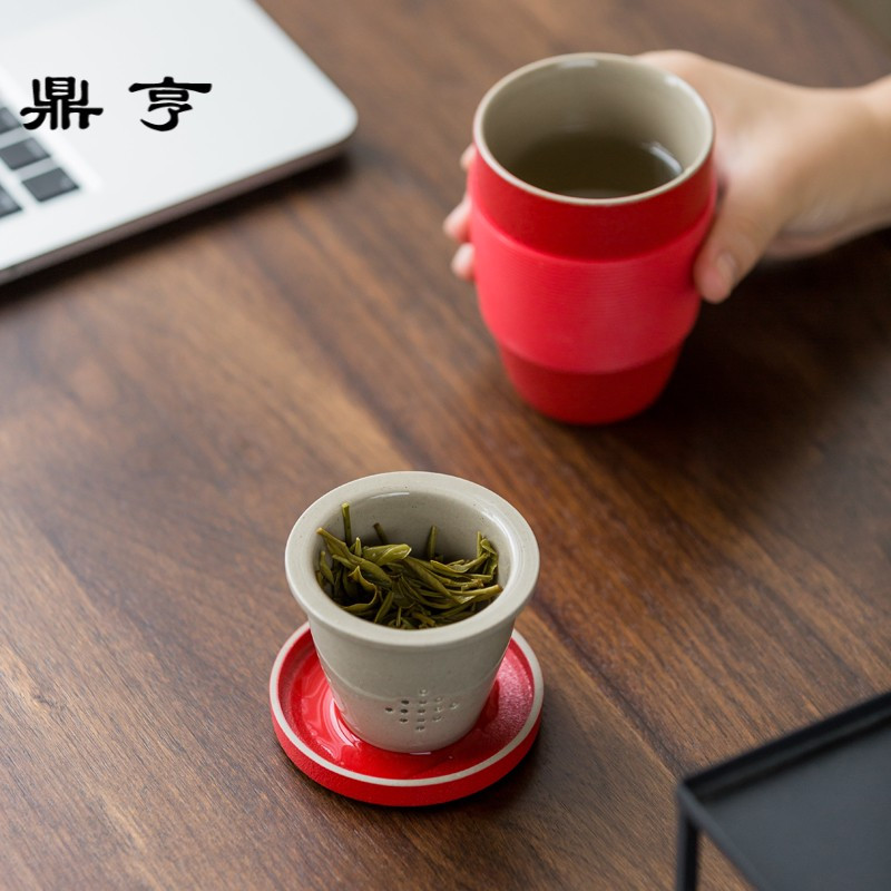 鼎亨马克杯定制 创意个人家用过滤茶杯办公室陶瓷带盖泡茶快客杯