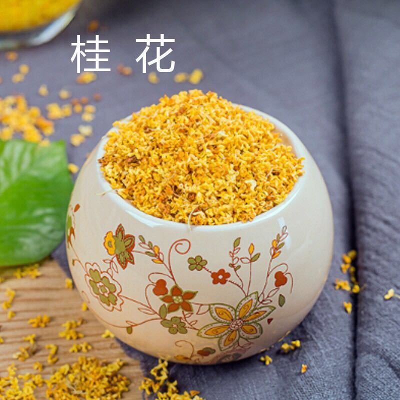 广西桂林桂花茶 天然无硫无添加桂花 女性泡水桂花干花草茶100克