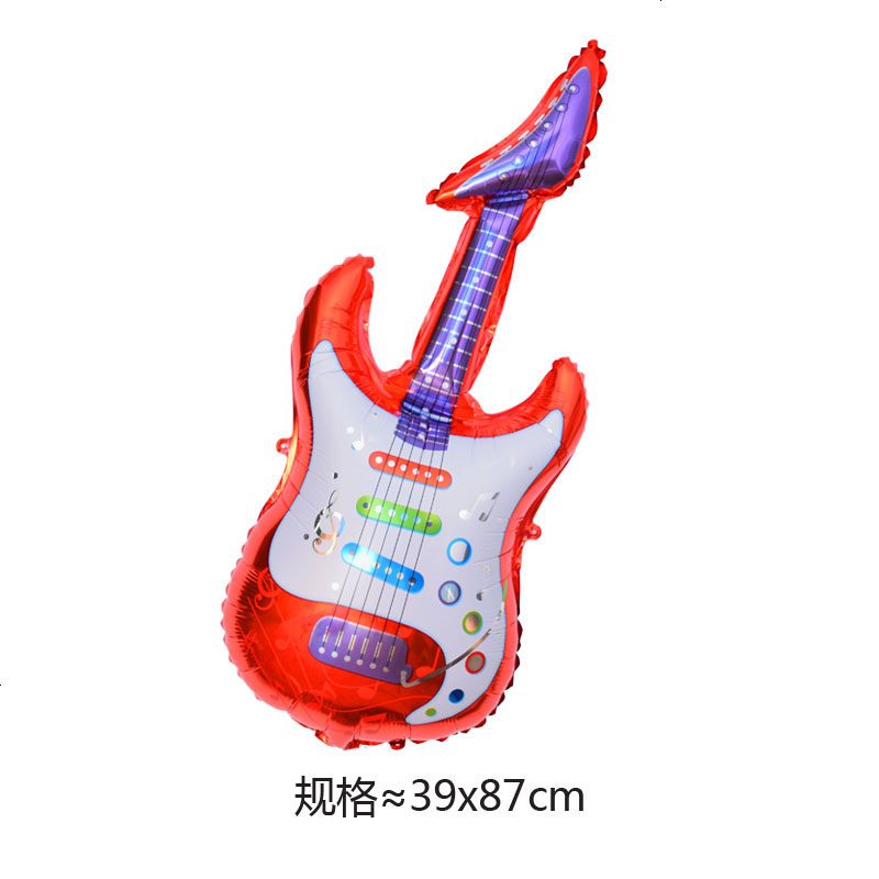 儿童宝宝生日派对铝膜气球吉他铝箔气球儿童装扮装饰气球布置用品
