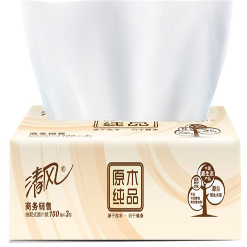 洗发水 清扬205g