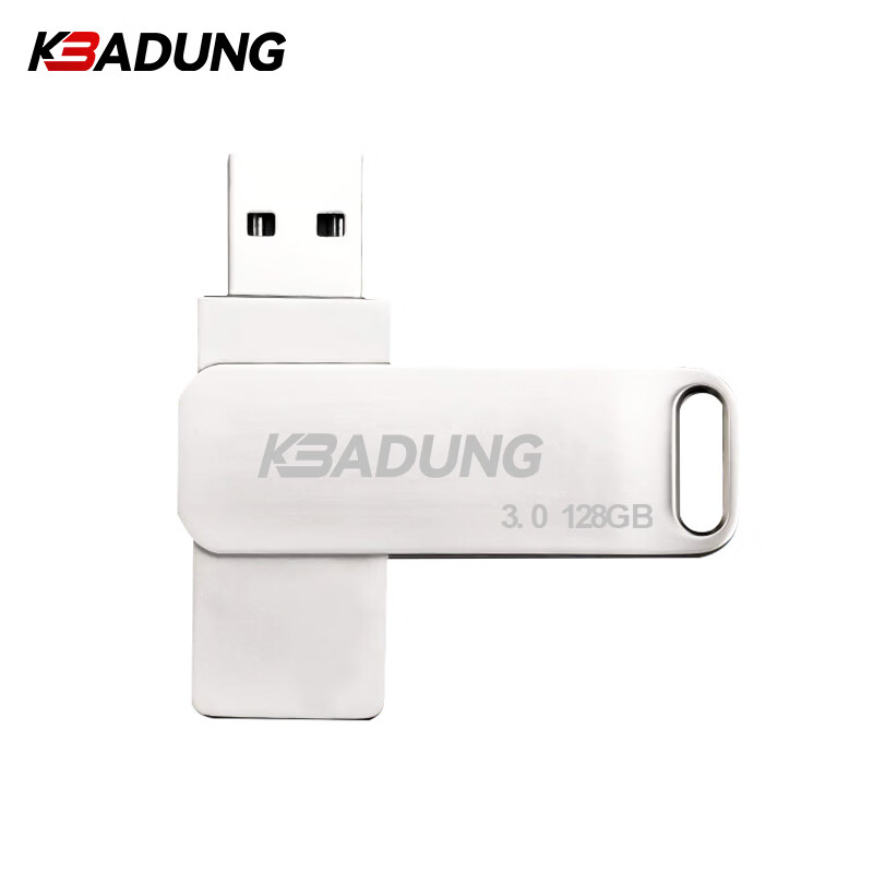 科保盾 U盘128GB USB3.0接口 U30 (单位:个) BDZSSC高清大图