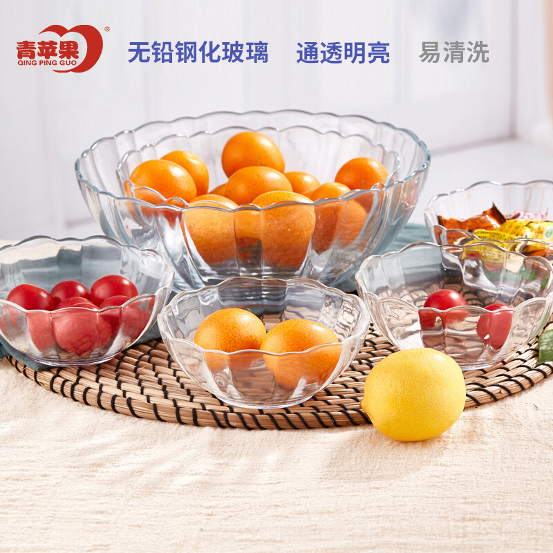 青苹果钢化玻璃沙拉碗水果甜品沙拉碗调料碗汤碗6件套