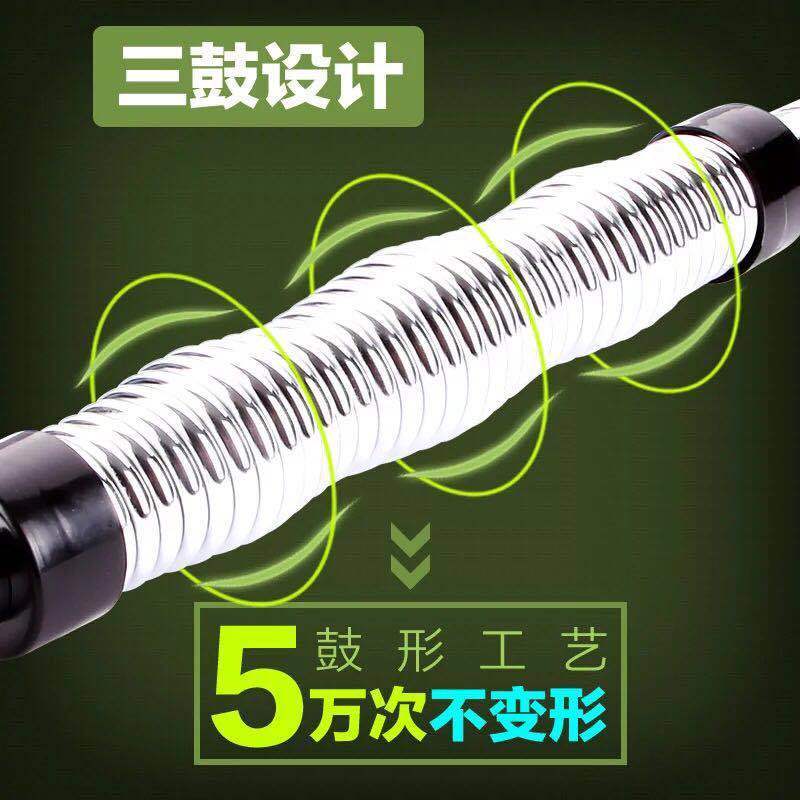 臂力器男士臂力棒练臂力肌肉胸肌训练健身器材家用握力棒