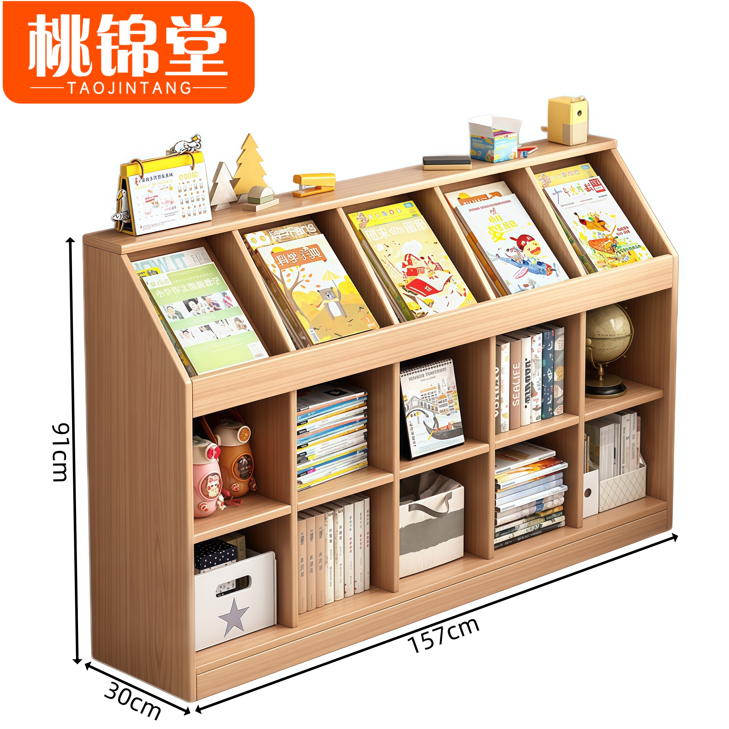 桃锦堂木质书柜高清大图