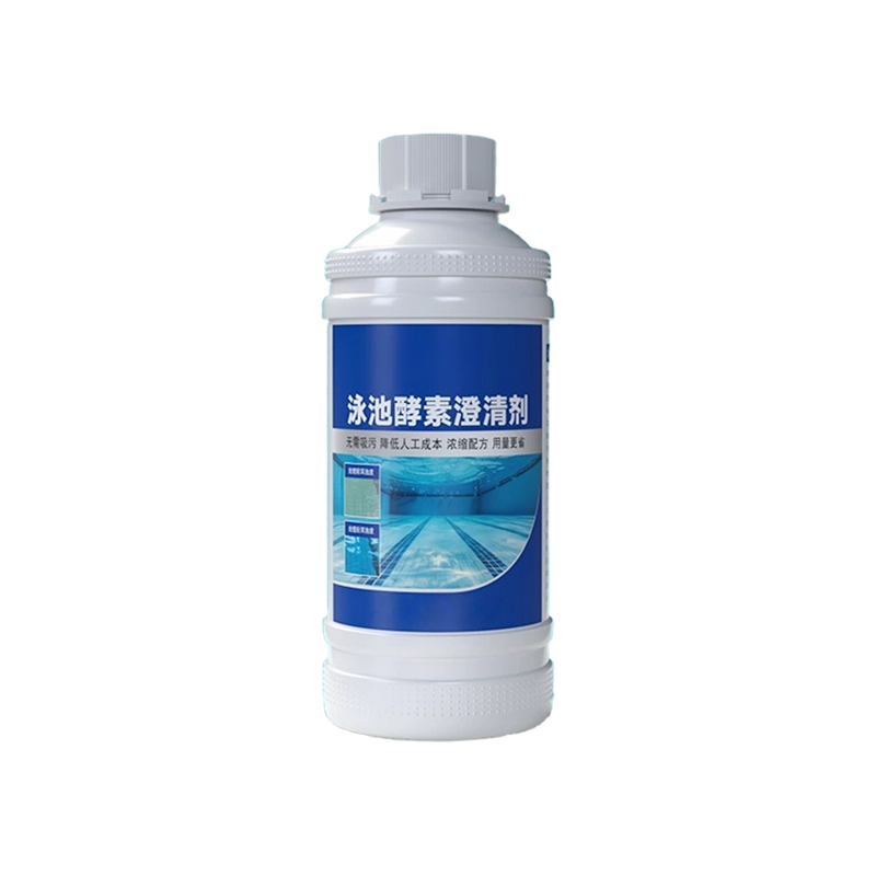 吉雅乎 澄清剂 1L/瓶高清大图