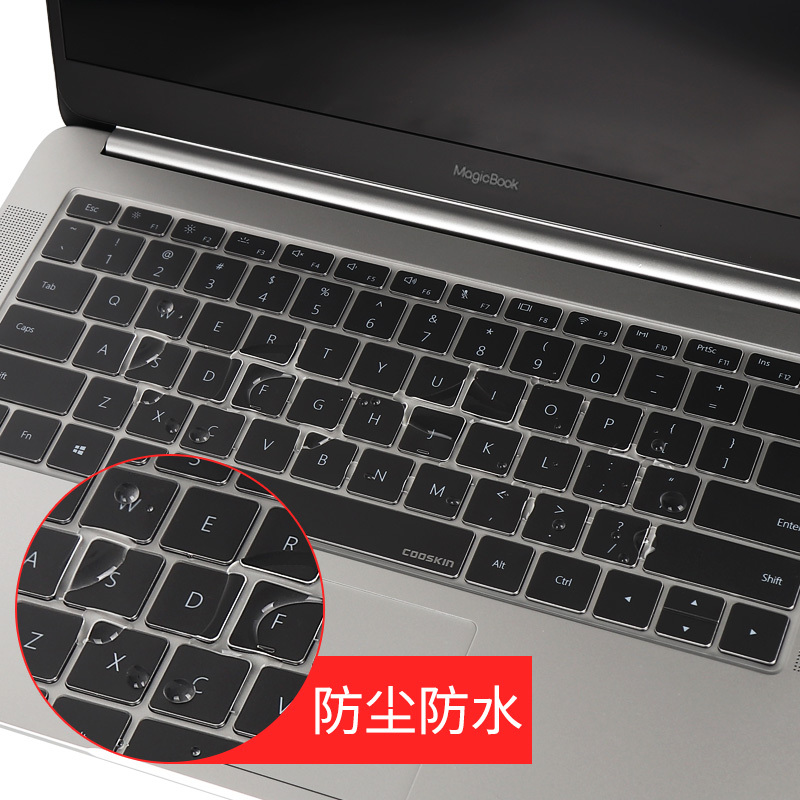 键盘膜适用华为m|MagicBookPro16.1寸/新款magicbook14/15[摄像头在键盘上][透明液态硅胶]