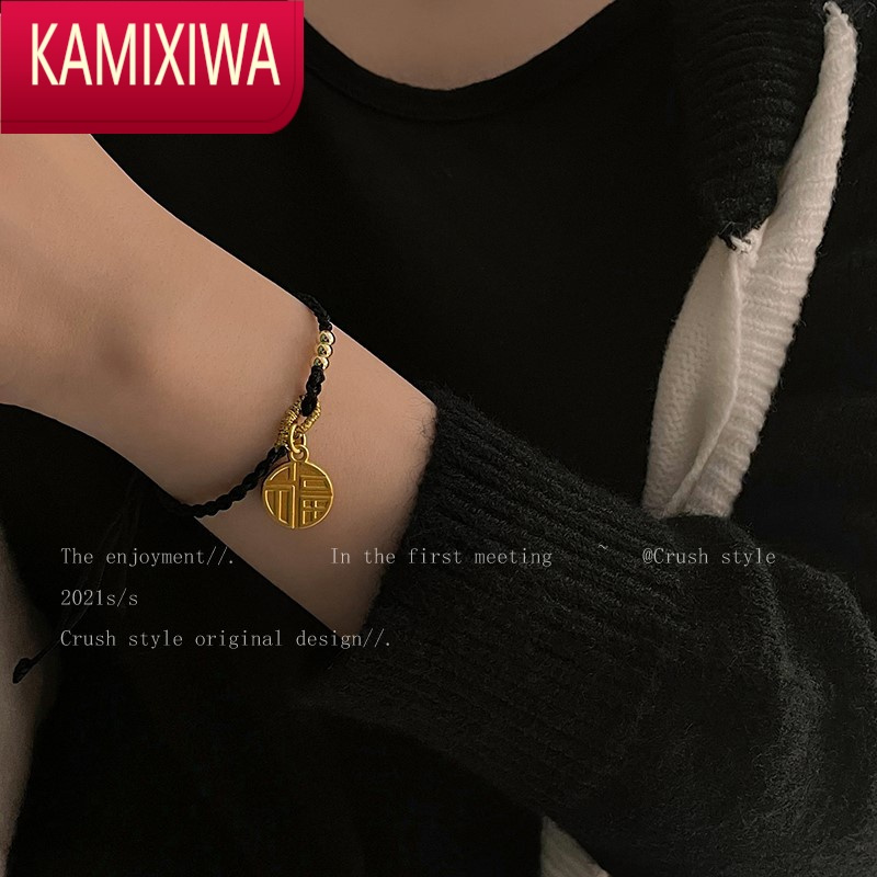 kamixiwa猫眼石福牌黑绳编织手链女小众设计感网红闺蜜手镯ins可调节