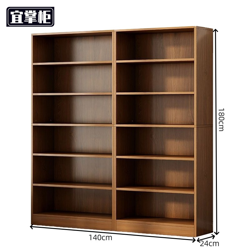 宜掌柜 落地书架高清大图