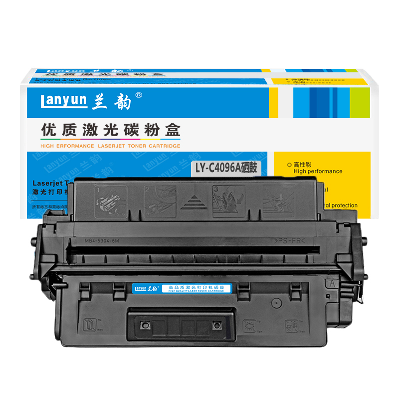 兰韵LY-4096硒鼓 适用于惠普2100/2100N/2200/2200dn高清大图
