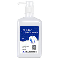利康洁芙柔水洗洗手液500ml 泡沫洗手液水洗皂液护肤 家庭办公室手部皮肤清洁清洗 洗手液500ml *24