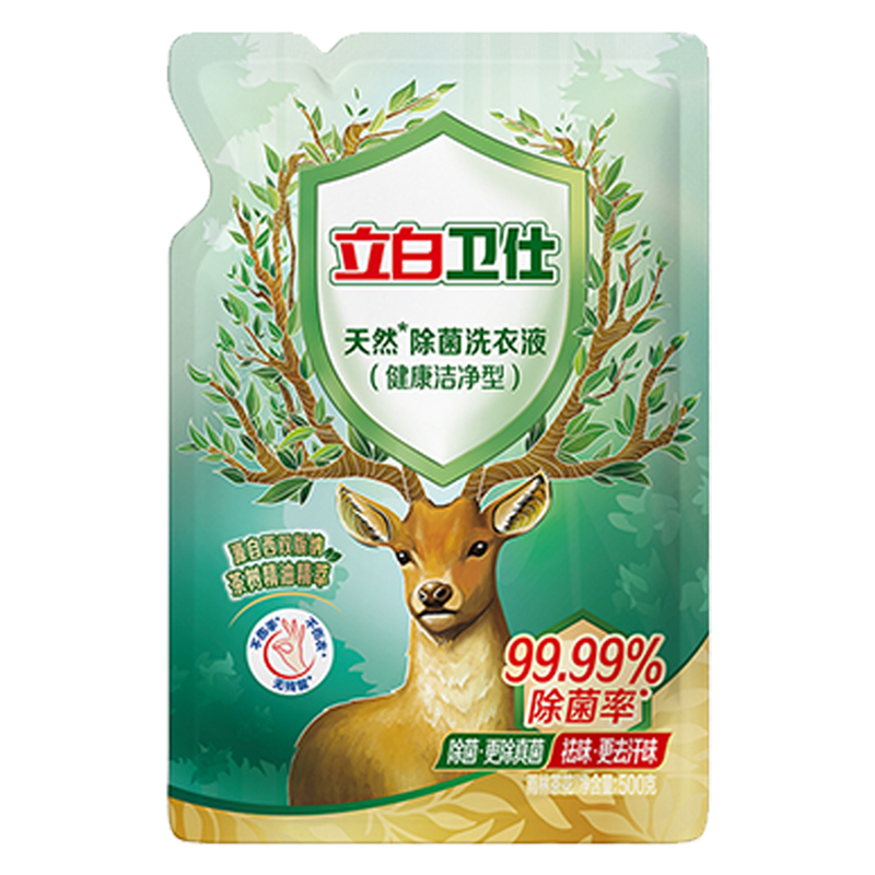 立白洗衣精华洗衣液抑菌除菌防霉留香卫仕除菌洗衣液500g*3袋