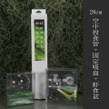 玻璃投食管水晶虾喂食管空中虾食盆喂食器鱼缸龟缸投食器_2 默认尺寸 28cm投食管+虾食盆+固定吸盘