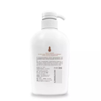 云南白药 养元青小养普洱茶洗发露控油净爽500ml