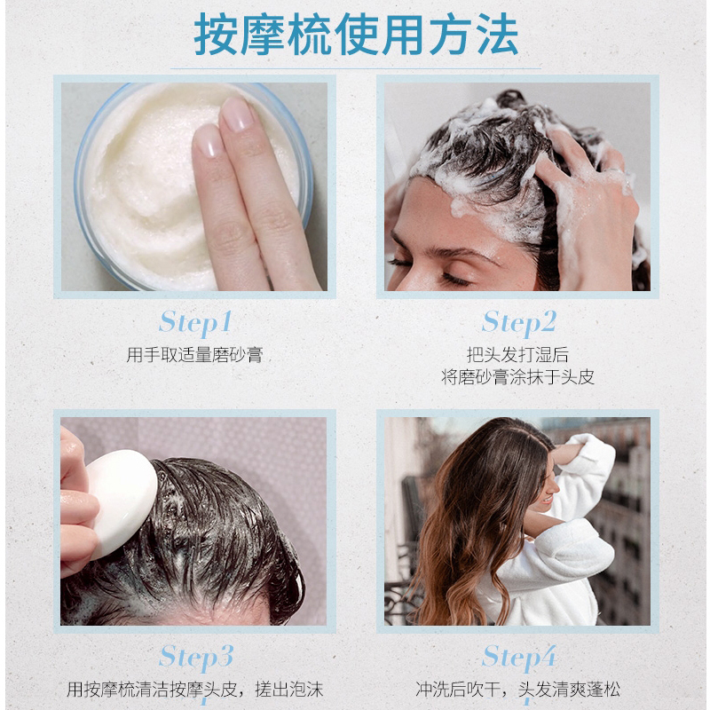 卡诗(KERASTASE)海盐蓝罐头皮清爽洁净膏洗发膏250ml 控油蓬松止痒