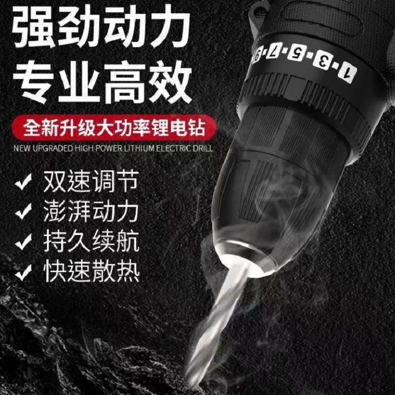 安迈拓碳钢热溶胶枪200瓦可调温2021新款设计高清大图