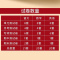 [2本]语数试卷 人教 五年级下 [正版]期末冲刺100分 一二年级三四五六年级上册下册语文数学英语试卷测试卷全套人教版