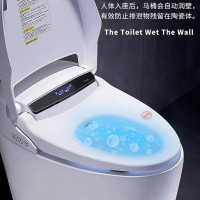 智能马桶一体遥控全自动翻盖无水压座便家用墙排智能坐便器