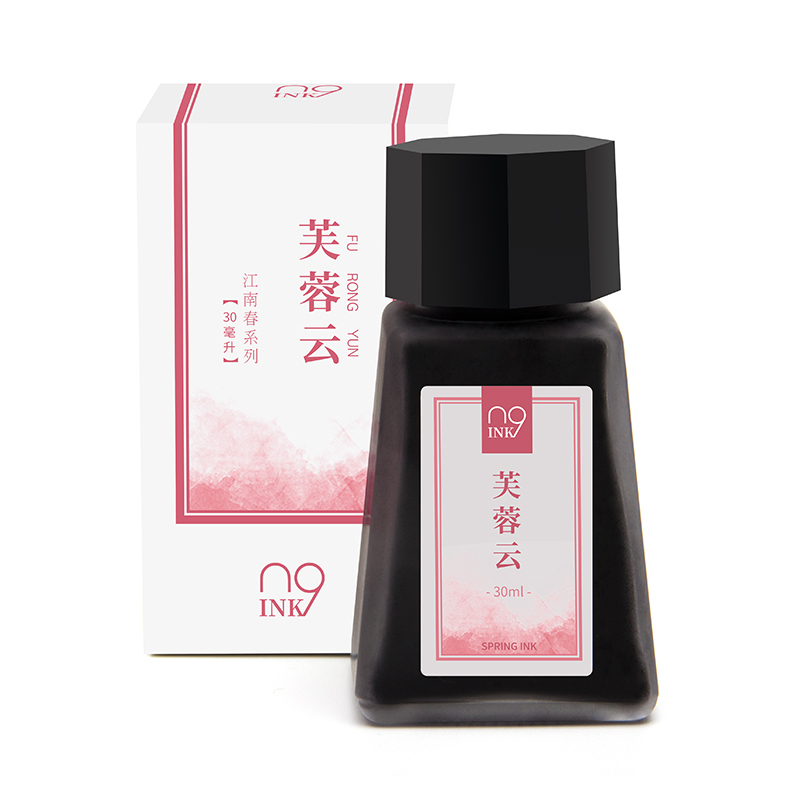 n9江南春系列彩墨 - 芙蓉云 -(粉色)