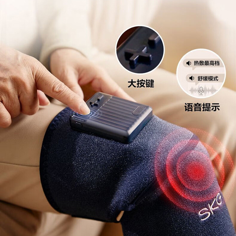SKG膝盖按摩仪电加热敷关节疼痛W3一代时尚款高清大图