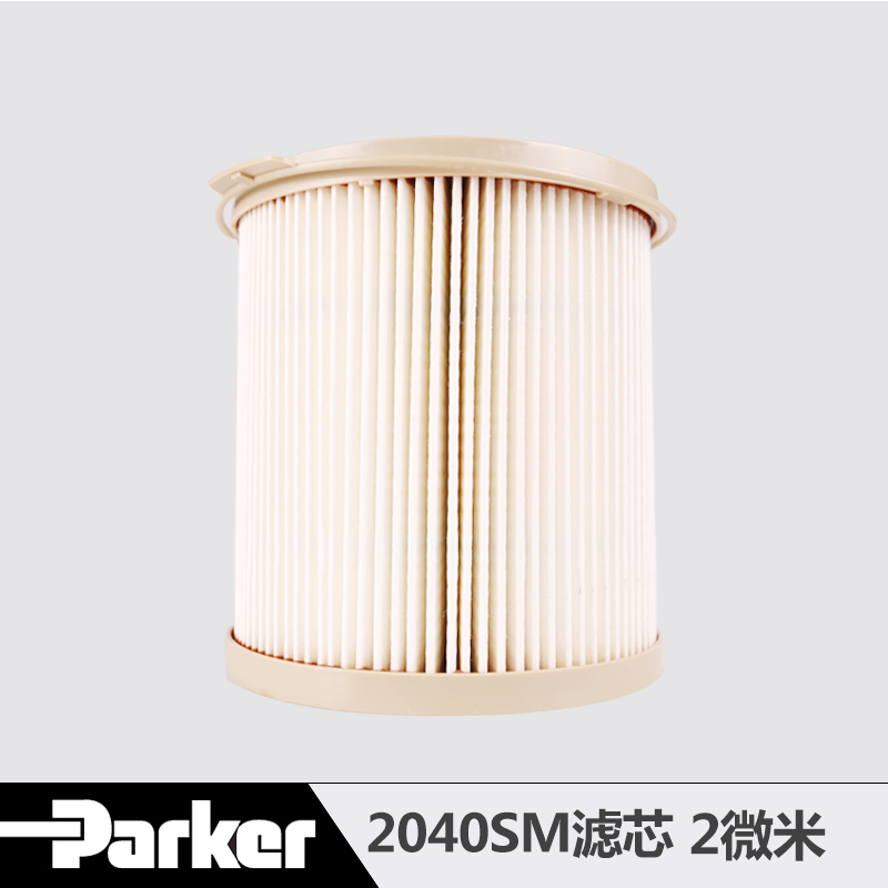 城市物流加装炮筒替换芯燃油预滤-parker2040系列