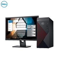 戴尔(DELL)成就5090 全新第九代酷睿 19.5英寸屏 商用 家用台式机电脑(i3-9100 4GB 1TB 集显 无光驱 四年上门维修服务)超强扩展 性能强劲 支持网络同传