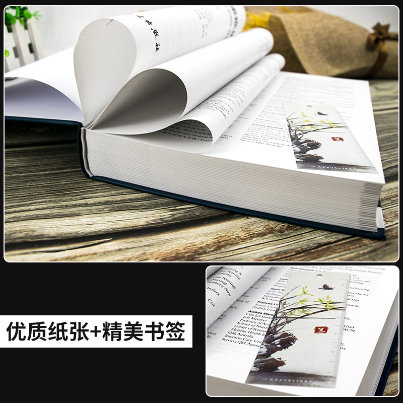 [正版] ACCCN重症护理学 2019年12月参考书 医学类书籍 重症护理学 李庆印 左选琴 孙红 主译人民卫生出版社高清大图