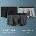 恒源祥纯棉男士内裤头平角抗菌四角短裤衩大码夏季男生青少年男年 195/5XL推荐210-240斤 AAA级抗菌潮流印花72A买三送二共5条