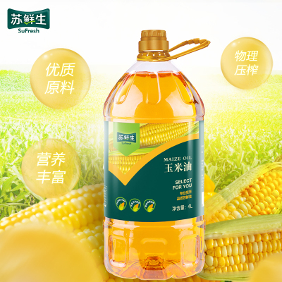 苏鲜生 [苏宁自有品牌] 压榨一级玉米油4L