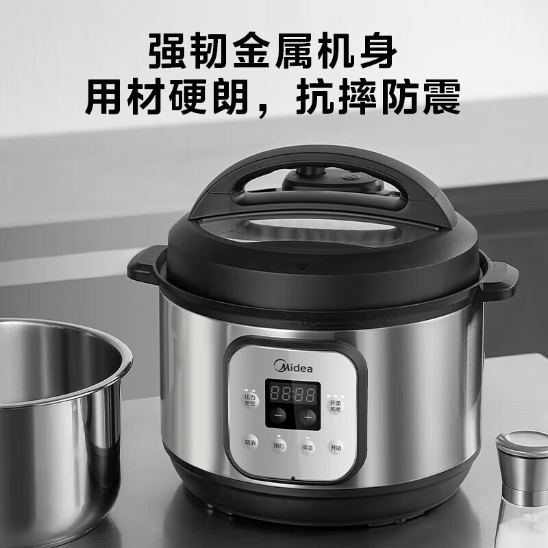 美的(Midea)电压力锅 电高压锅商用电饭锅无涂层电饭煲酒店饭店食堂煮饭锅煲汤 10L容量MY-GPC1001