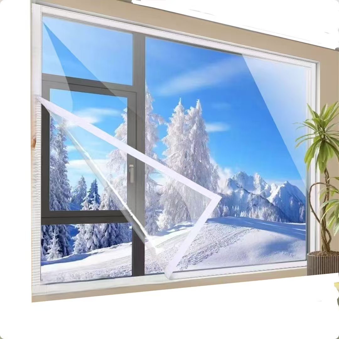 东方能展 防风防寒高清大图