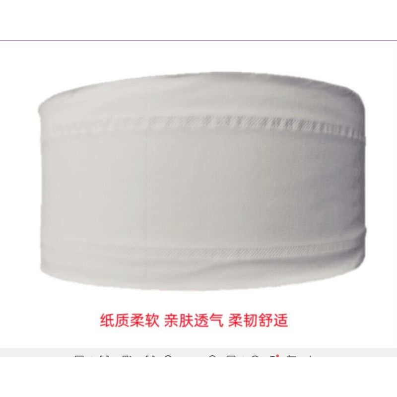 得丰大卷纸 1箱12盘750克 /箱