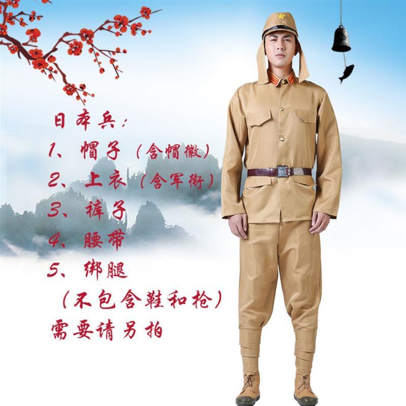 八路军演出服鬼子表演红军装村姑王二小农民抗战服装
