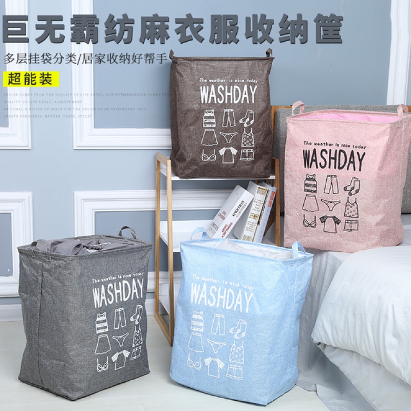 家柏饰(CORATED)级巨无霸收纳袋子巨能装衣服整理袋换季衣服防潮大容量高清大图
