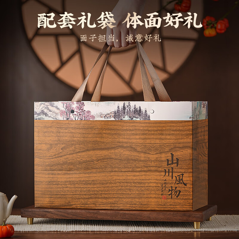 成西湖CXH-BLC成西湖绿茶碧螺春250g新茶明前嫩芽茶叶春茶高端礼盒装新老包装 随机发货高清大图