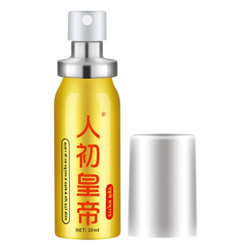 男用延时喷剂男性外用延时喷雾湿巾神油液成人用品情趣性用品人初油夫妻房事辅助器具10ml高清大图