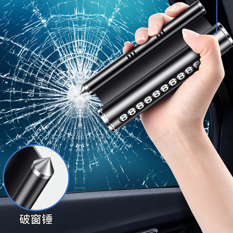 車格仕(CHEGES)多功能临时停车牌安全锤停车牌汽车挪车电话号码牌车载用品车载移车号牌车内装饰用品创意