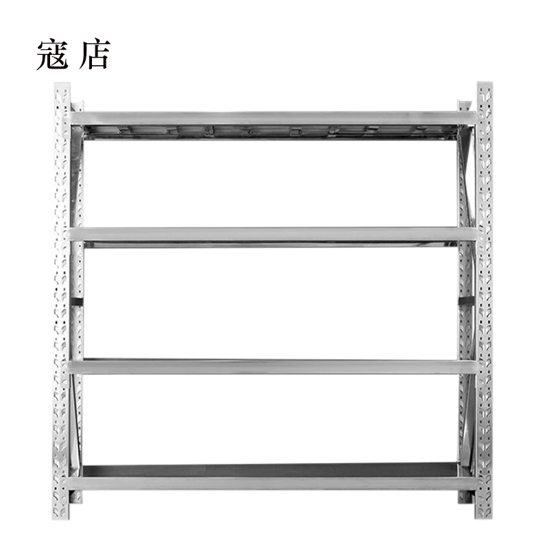 寇店加厚201不锈钢重型货架商用仓库多层置物架多功能储物架1500*500*2000mm