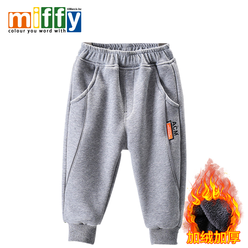 童装童鞋>童装>婴童裤子>米菲(miffy)>米菲(miffy)婴童裤子>优惠可