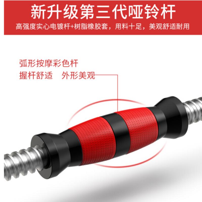 ACE电镀哑铃男士健身家用器材