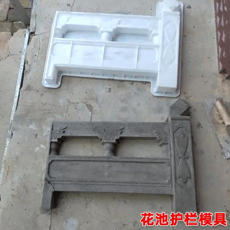 维诺亚仿古花池围砖模具水泥制品庭院菜园围栏磨具花坛侧石水泥砖模板高清大图