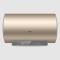 海尔(Haier) ES80H-GR5 80升家用电热水器 3300W变频热一级能效
