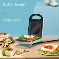 (苏宁集采)美菱(MEILING)早餐机 三明治机 MAJ-LC6502