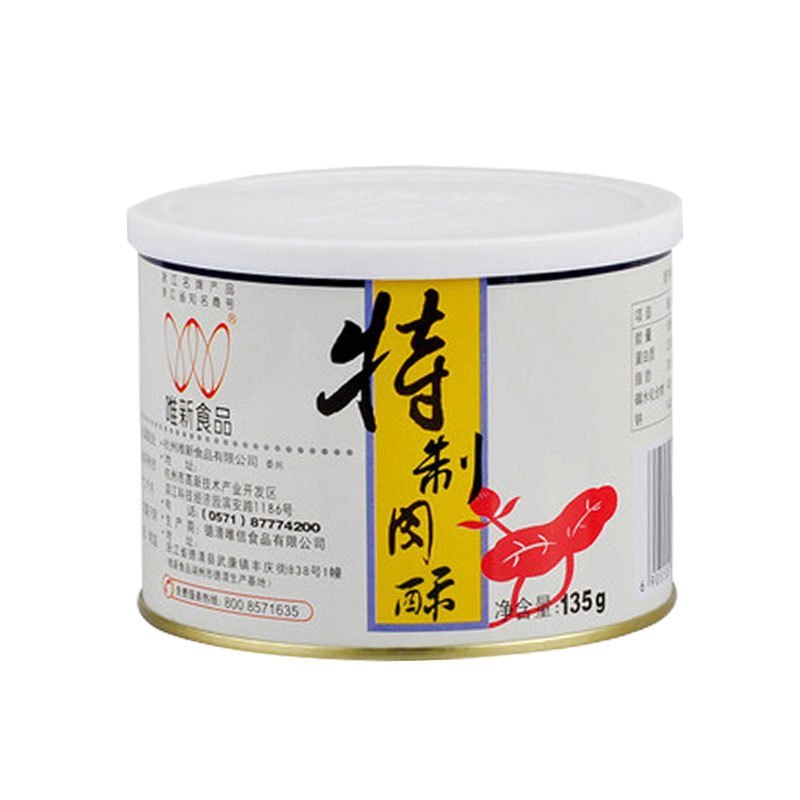唯新 富含高蛋白 115g海苔芝麻肉酥+135g特制肉酥 组合装